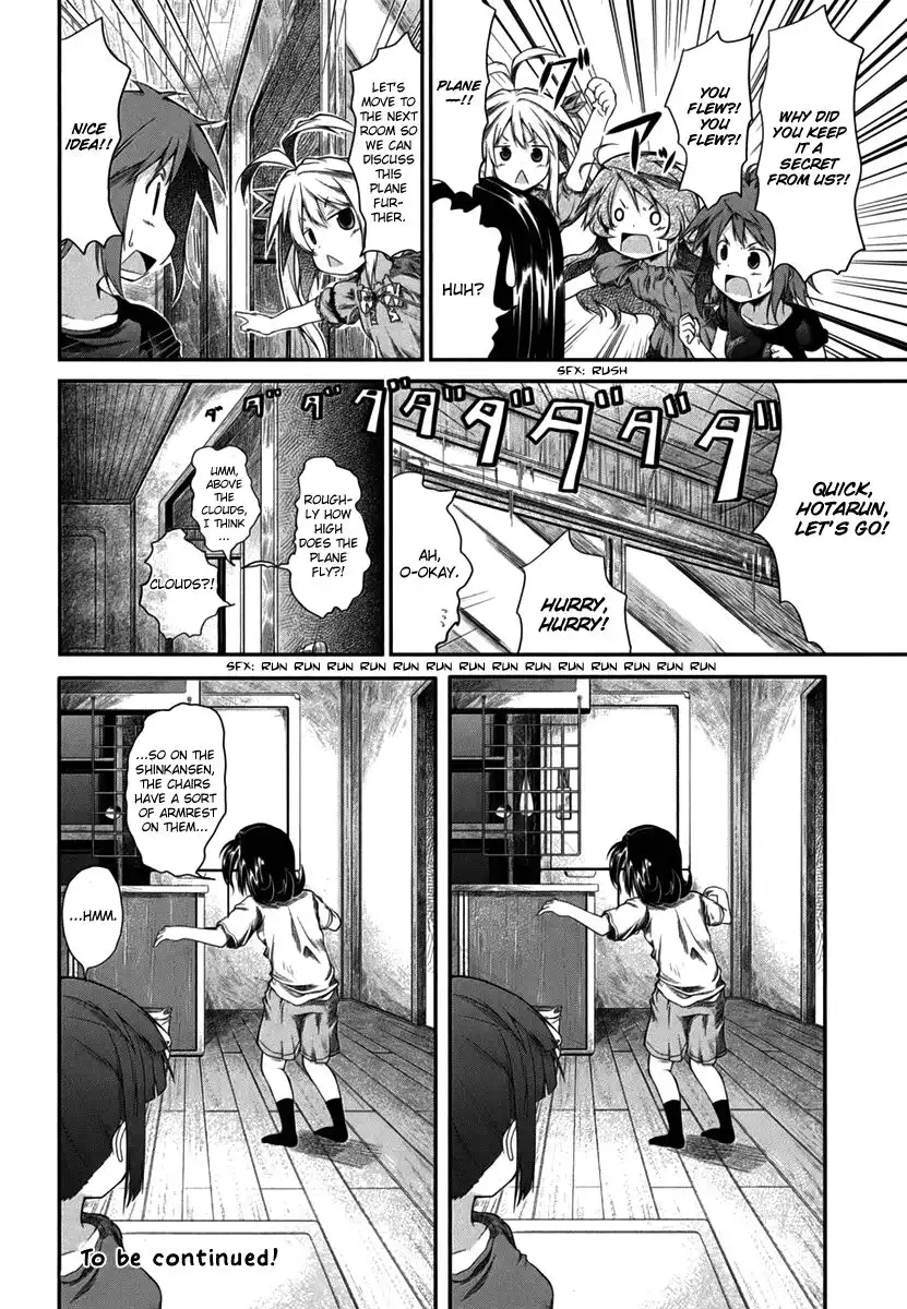 Non Non Biyori Chapter 17.5 11